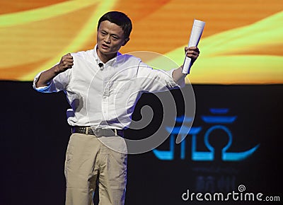 Jack Ma of Alibaba Editorial Stock Photo